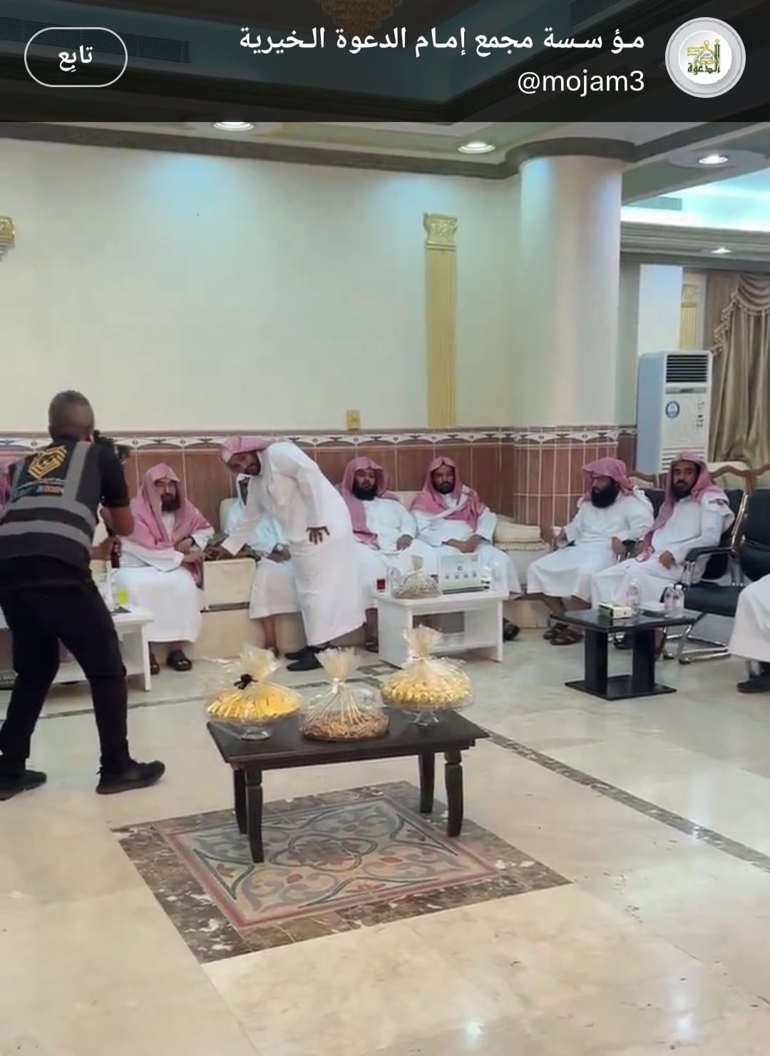 دشن المشرف العام على مؤسسة مجمع إمام الدعوة معالي الشيخ أد. عبدالرحمن السديس مقرأة إمام الدعوة الالكترونية